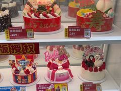 -味多美蛋糕(京旺家园店)