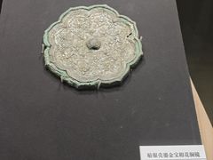 -安阳博物馆