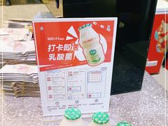 -1828王老吉·草本新茶(珠江新城地铁站店)