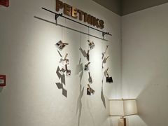 -Peet's 皮爷咖啡(东湖路手作店)