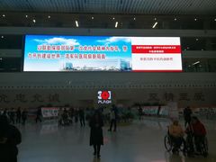 -中国人民解放军总医院(301医院)