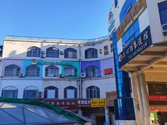 -老姜烤肉(河马石商园店)