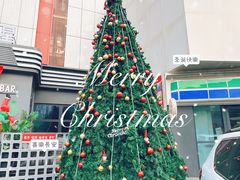 -西安创业咖啡街区
