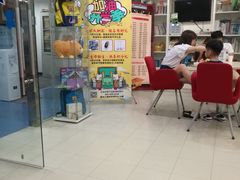 -环亚琅文现代英语·青少·雅思托福·成人英语