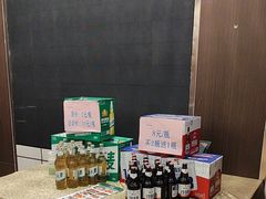 -卡尔顿东方银龙酒店•广西菜•早茶