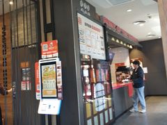 -汉堡王(徐汇绿地缤纷店)