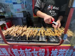 -芙蓉泉·烤鸡爪(芙蓉街店)