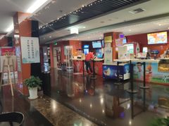 -长安国际影城(钟楼店)