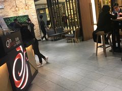-CoCo都可(合生汇店)