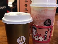 -LELECHA乐乐茶(上海五角场万达广场店)