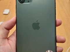 -Apple零售店(深圳益田假日广场店)