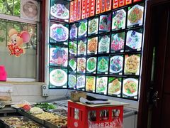 -乡府肉丁水饺(环山路店)