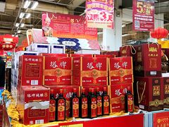 -卜蜂莲花(杨高南路店)