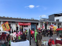 -辛庄国际文化艺术区