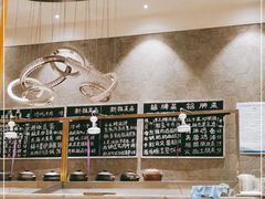 -铜小馆(1891时光道店)