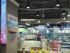 -盒马鲜生(红莲店)