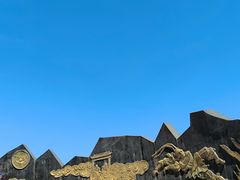 -火焰山景区(火焰山镇)