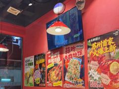 -老天桥蛙炉火锅(姑苏总店)