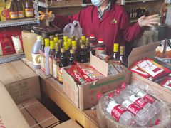 -赵府街副食店