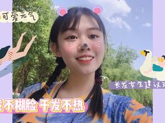 -奥帕拉拉水公园