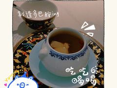 -羲和雅苑•北京烤鸭(国贸商城店)