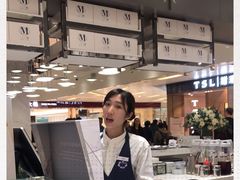 -Lady M(沙田新城市广场店)