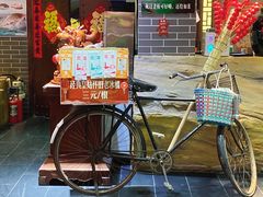 -东北大院·东北菜(三台子店)