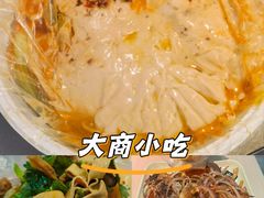 -大连商场