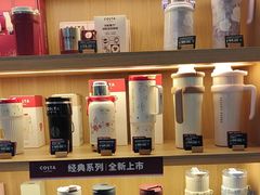 -COSTA COFFEE(上海虹口公园店)