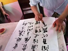 -大连熟食品交易中心