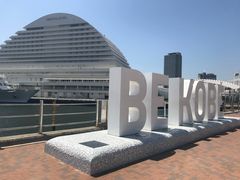 -神户港