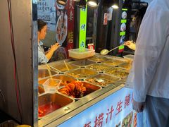 -捞沙巷