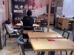 -喜家德虾仁水饺(飞洲国际店)