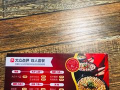 -拾下卜卜贝•海鲜火锅