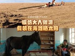 -卢米埃影城(长楹天街IMAX激光店)