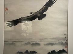 -吴作人艺术馆