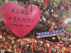 -磁器口古镇