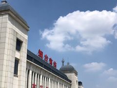 -烟台南站