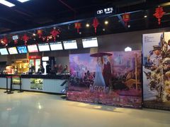 -德信影城(万泰城店)
