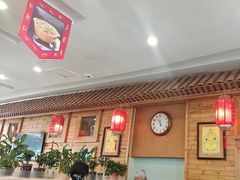 -大清花饺子(山庄店)
