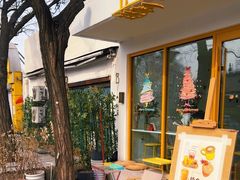 -五进制 Coffee Shop