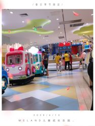 -meland亲子乐园•派对•研学(苏州悠方购物中心店)