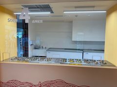 -康师傅味来馆