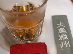 -大鱼徽州·寻味徽菜(星光总店)