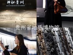 -贵阳万丽酒店
