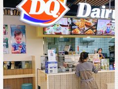 -DQ·蛋糕·冰淇淋(金桥店)