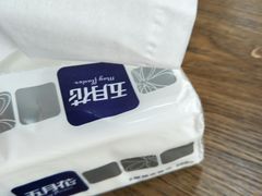 -春苗炸鸡