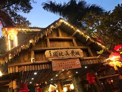 -园林美食城·本土农家菜(杨和镇店)