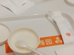 -三元梅园(团结湖店)