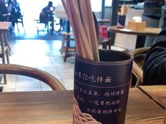 -千金一碗·宝岛一村(韩国街店)